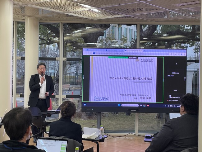 大阪公立大学とフージャースコーポレーション水賀池公園整備事業における防災分野で産学連携学術指導契約を締結