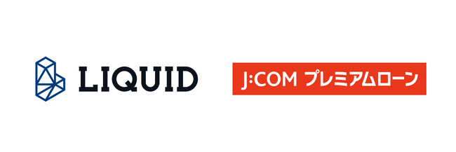 JCOMフィナンシャル株式会社にオンライン本人確認サービス「LIQUID eKYC」を提供