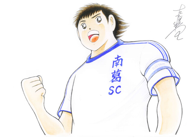 【ミヨシ油脂】サッカークラブ「南葛SC」との協賛契約を更新、地域社会への貢献および地域との連携を強化