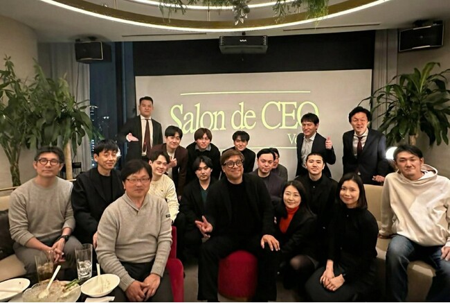 モバイル・インターネット黎明期の事業展開の視座を。ペイクラウドホールディングス株式会社 代表取締役社長の岩井陽一氏を迎え、経営者交流会を開催。DYMグループ主催「第18回 Salon de CEO」