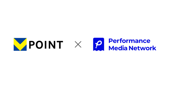 プロモーションプラットフォーム「Performance Media Network」のメディアパートナーとしてCCCMKホールディングスの「Vポイントアプリ」との連携開始