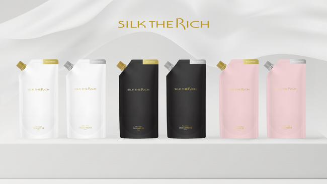 天然シルクの魅力を発信する「SILK THE RICH」人気のシャンプー・トリートメントに待望の詰め替えパウチが登場！～2月2日(月)より全国発売開始～