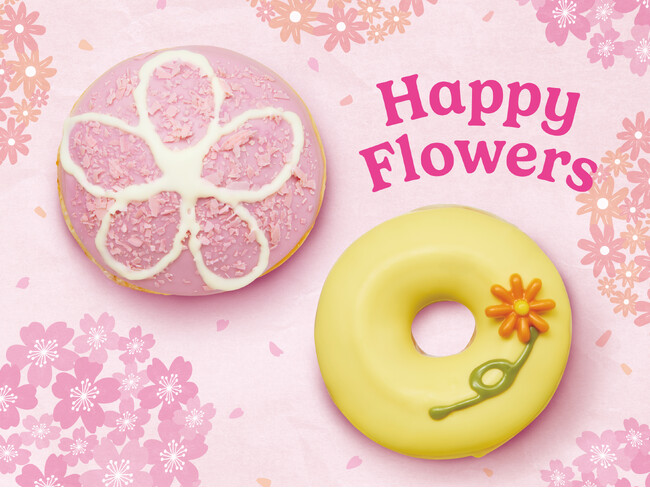 ひと足早く春を届けるお花モチーフの新商品が登場　満開の桜と可憐な一輪の花が咲く“フラワードーナツ”2種『Happy flowers』～2026年2月16日（月）より販売～
