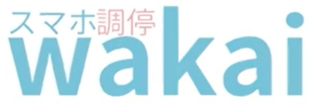 株式会社DDRがwakaiに社名変更　さらに資金調達実施のお知らせ