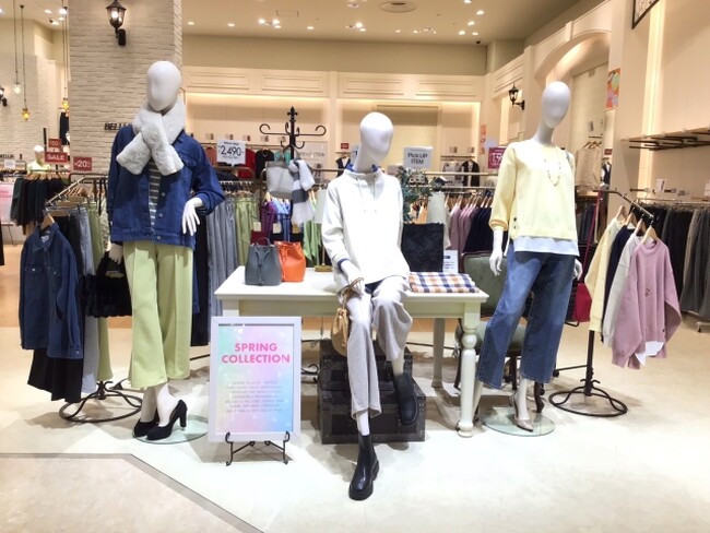 ベルーナ、2月7日(土)より期間限定のPOP-UP店舗「BELLUNA イオンモール旭川西店」がオープン！