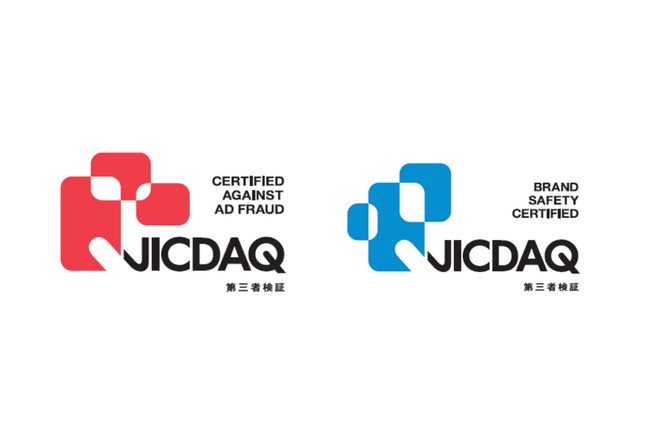 【グラッドキューブ】デジタル広告の掲載品質に関する「 JICDAQ認証 」を取得