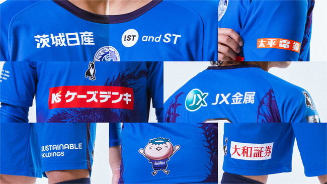2026特別シーズン ユニフォーム広告 完売のお知らせ