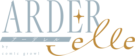 ブシロードワークスより女性向けレーベル「ARDERelle」が新創刊！