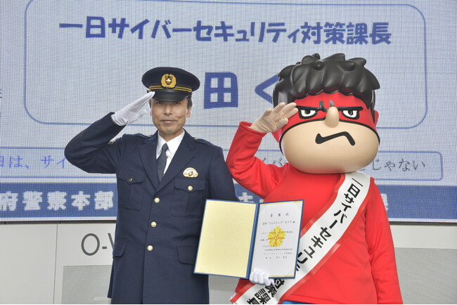 大阪府警と『秘密結社 鷹の爪』がコラボ！吉田くんが「1日サイバーセキュリティ対策課長」に就任