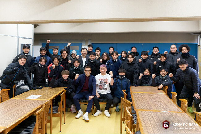 当社グループ会社「IKOMA FC 奈良」に加入した都倉 賢選手ら21名の選手が活動を開始