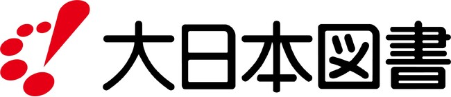 【ブース出展】教科書大手「大日本図書」が新人教員応援フェス『Next Teachers' Party 2026』に！理科・数学等の老舗出版社が、4月から授業に挑む若者の門出をバックアップ！