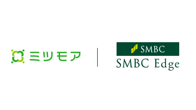 ミツモア、シリーズBストラテジックラウンドの一環としてSMBC Edgeの参画を発表