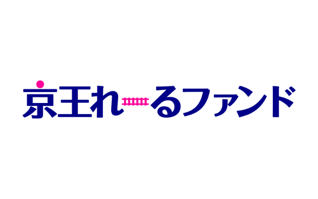 Spiral Innovation Partners、80億円規模のCVCファンド「京王れーるファンド投資事業有限責任組合」を共同組成