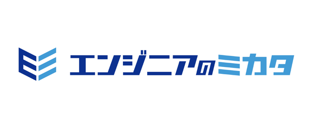 株式会社エンジニアのミカタ、2026年度「ベストベンチャー100」に選出