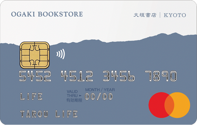 大垣書店とライフカードが提携　大垣書店ポイント一体型クレジットカードの提供を開始