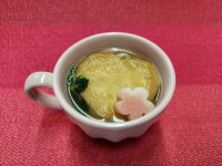 受賞の味を、立ち食いで伊香保・石段街に熱々マグカップうどん登場