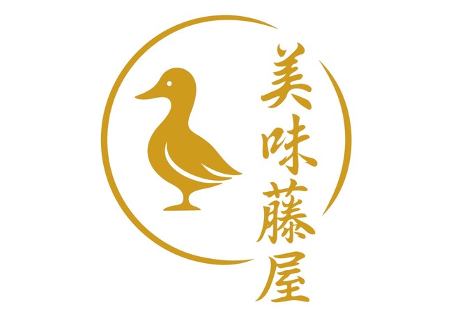 【新製品】食べる美容液、解禁。クセになる滋養薬膳スープの素。楊貴妃が愛した「白きくらげ」と至高の金華ハムが溶け合う、30分の飲むエステ。