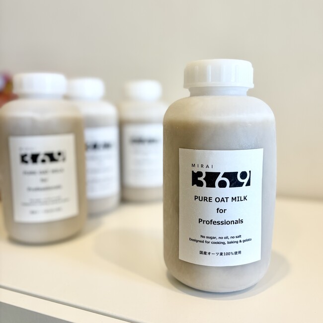 未来369、国産オーツ麦を使用した「プロ用オーツミルク」を提供開始