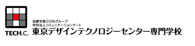 「未来のクリエイター」を育てる体験型オープンキャンパス開催