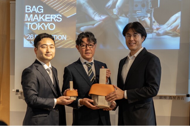 【イベントレポート】「BAG MAKERS TOKYO ‘26 EXHIBITION」メディア発表会を実施