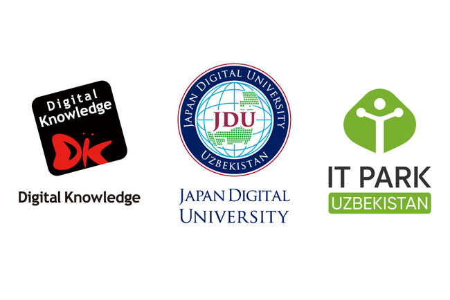 【ウズベキスタン】IT Parkと「IT・クリエイティブ産業育成」に向けた 戦略的パートナーシップ覚書を締結