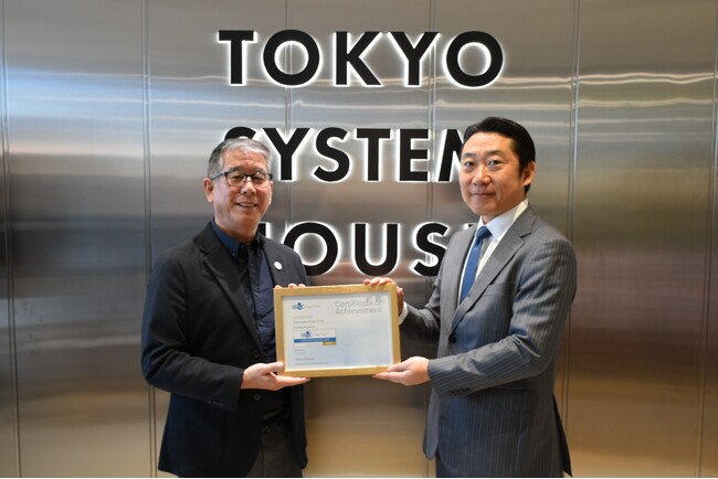 東京システムハウス、SS&C Blue Prism社「Gold Implementation Partner」認定を取得