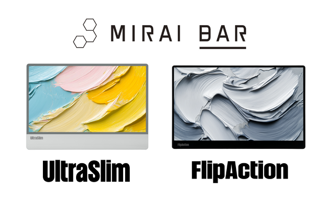 [日本国内販売開始] スタイリッシュ＆超薄型プロ向けポータブルモニター「UltraSlim」「FlipAction」シリーズ、Amazonにて2月3日(火)より販売開始