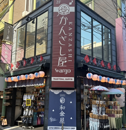 原宿の街に新たなシンボル誕生。原宿『かんざし屋wargo』『 北斎グラフィック』同時リニューアルオープン