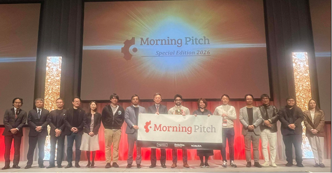 Kotoba Technologies が「Morning Pitch Special Edition 2026」で、最優秀賞＆オーディエンス賞のダブル受賞