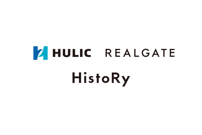 ヒューリック株式会社との戦略的業務提携および合弁会社「HistoRy(ヒストリー)」設立