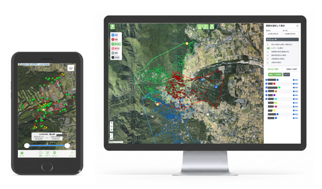 【自治体向け】獣害対策をDXで一新。総合プラットフォームへ進化した「ANIMAL MAP」提供開始 ～位置把握から被害・対策の一元管理へ、地域共助を支援する新機能を搭載～