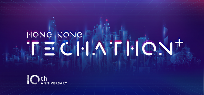 DataLabs、香港で開催された国際テックイベント「HK TECHATHON+ 2026」にてBronze Awardを受賞