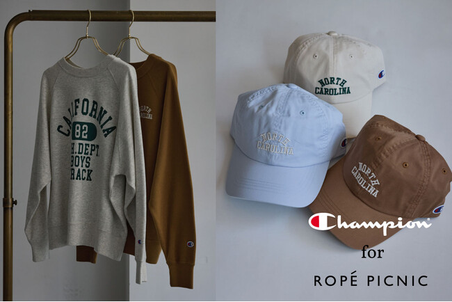 ROPE' PICNICが、Championとの初の別注スウェットを制作。「Champion for ROPE' PICNIC」全4型を1月31日（土）に発売。