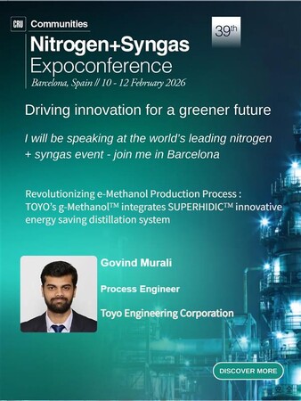 【出展のお知らせ】「CRU Nitrogen+Syngas Expoconference 2026」に出展します＜English follows＞
