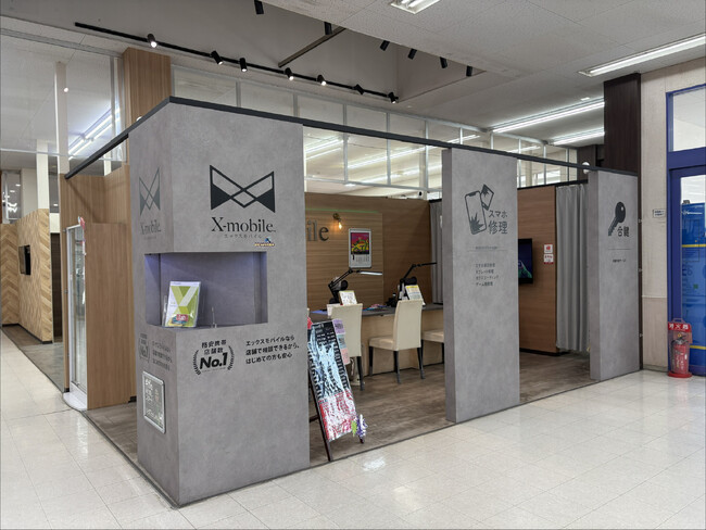 エックスモバイル イオンタウン郡山店がリニューアル。スタッフ増員×部品在庫でAndroid・iPhone高難易度修理の即日対応を強化