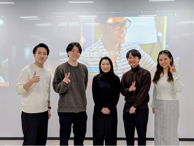 大手企業4社の若手が挑む、事業創出プログラム「U30 Business Bootcamp」が開幕