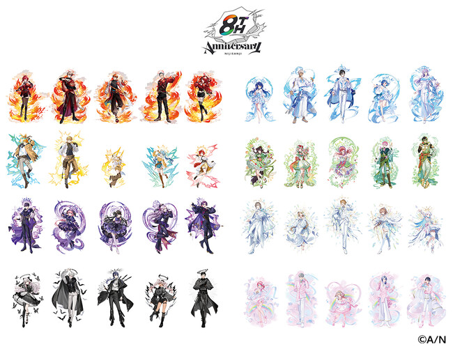 「にじさんじ 8th Anniversary フェア in animate」が2月7日から開催！　8周年撮りおろしビジュアルを使用した特典を配布するほか、商品販売やグラッテコラボの実施も!!
