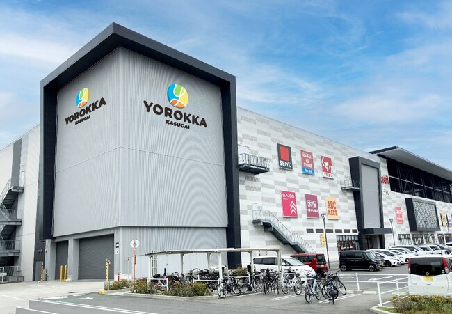 ショッピングセンター「イーアス春日井」は2026年4月「ヨロッカ春日井」として生まれ変わります。