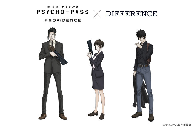 『PSYCHO-PASSサイコパス』とのコラボレーション第二弾2月7日(土)受注開始