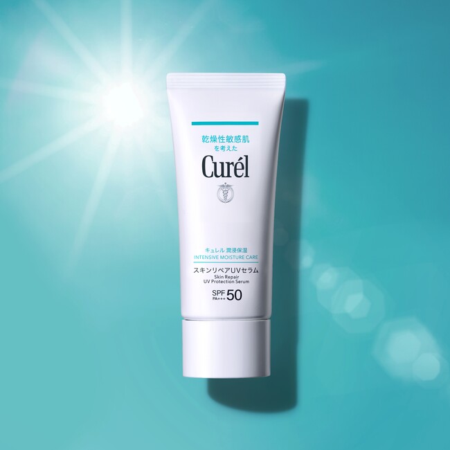敏感肌化粧品市場売上No.1*¹の「Curel（キュレル）」から『潤浸保湿 スキンリペアUVセラム』が2月7日（土）より新発売！