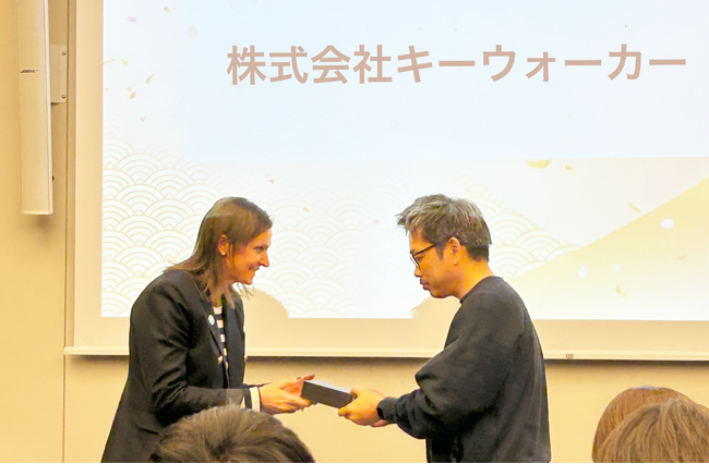 キーウォーカー、Dataiku 『Excellence in Service Award』 を受賞