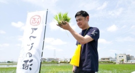 【2/15開催】シャンプーハットてつじ、米から醸造まで手掛けた「てつじの酒」が完成。お披露目パーティーを『re:Dine 大阪』で開催
