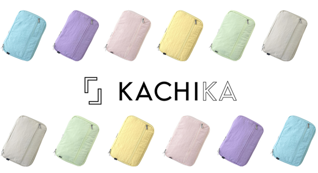 【KACHIKA×新トラベルポーチ】カラフル・ユニセックスデザインで選ぶ、旅や出張の新定番アイテムが登場