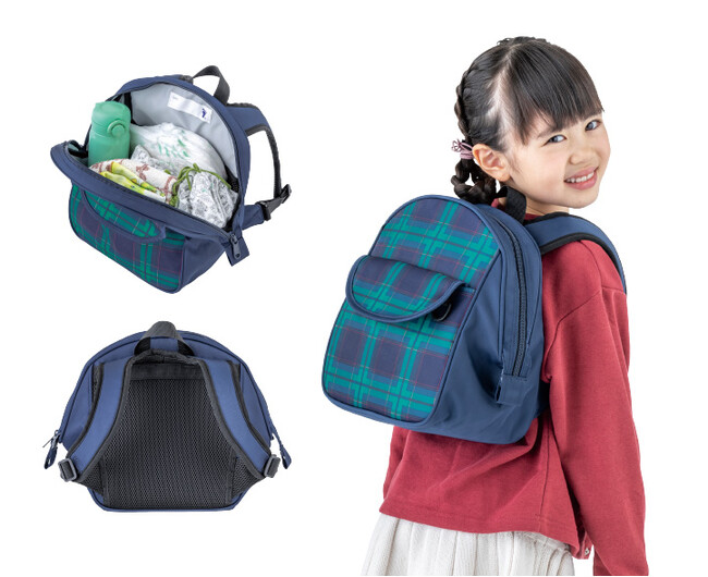 「水筒の斜めがけ禁止」の園が増加中。多い荷物にも対応する、通園用リュック「えんりゅっく」を2月3日に発売