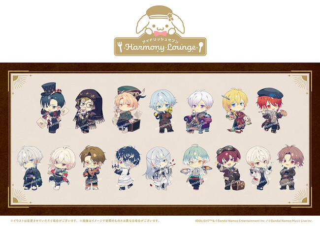約1年間にわたり開催するコラボカフェ「アイドリッシュセブン Harmony Lounge」の第2弾「Group Anniversary 2024」は2026年2月17日から！