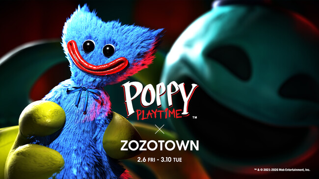 人気ホラーゲームシリーズ『Poppy Playtime』とZOZOTOWNがコラボレーション！カレッジ風デザインの限定アイテムを2月6日より販売