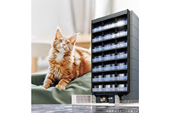 猫と人の幸せを実現する全戸「猫」特化型賃貸マンション「LEGALAND+猫MIYAKOJIMA」竣工のお知らせ