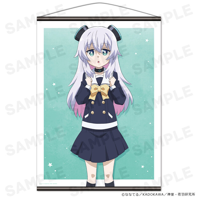 TVアニメ『アルマちゃんは家族になりたい』B2タペストリー、キャラクターラバーマットの受注を開始しました！