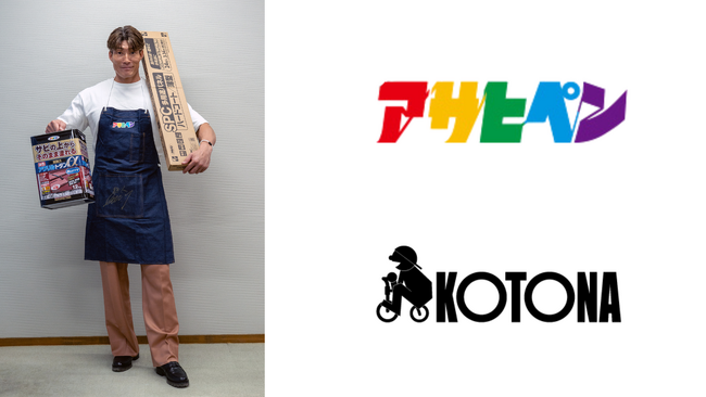 糸井嘉男氏、KOTONA特別顧問として営業同行から参画