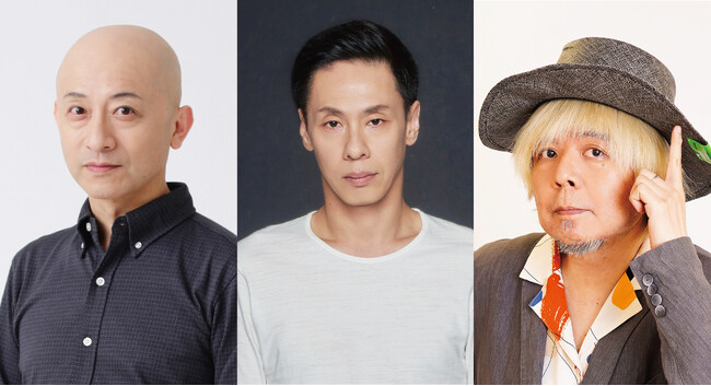 第33回読売演劇大賞　結果発表ケラリーノ・サンドロヴィッチが作・演出を務めた公演「最後のドン・キホーテ」が最優秀作品賞受賞！　大倉孝二が選考委員特別賞受賞！　植本純米が優秀男優賞受賞！